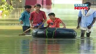 Many Low-Lying Areas In Sambalpur Flooded