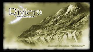 Riviera: The Promised Land (Wonderswan Color) Soundtrack - 30. The Grim Angel