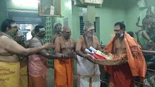 கள்ளக்குறிச்சி சிவாலயம்