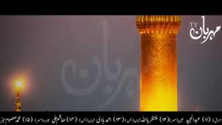 Hazrat Lal Shahbaz Qalandar RA Documentary