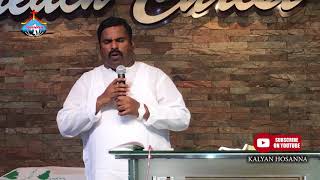 6/5/2018 Hosanna Ministries Gorantla Sunday Service హోసన్నా మినిస్ట్రీస్ గోరంట్ల ఆరాధన