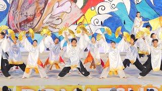 [4K] 岐阜聖徳学園大学 柳　にっぽんど真ん中祭り 2023 どまつり 前夜祭 (中央)