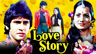 Love Story 1981 Full Movie HD | Kumar Gaurav, Vijayta Pandit, Rajendra Kumar, Danny | Facts & Review