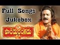 Paandurangadu Telugu Movie || Full Songs Jukebox || Bala Krishna, Sneha
