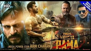 Vinay Vidhya Rama Hindi download Movie  2020 | Ram Charan New Hindi Dubbed Movie