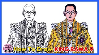 วาดรูปในหลวงรัชกาลที่ 9 | พ่อของแผ่นดิน | สอนวาดรูปพ่อหลวง | วาดรูปวันพ่อ | draw King Rama 9