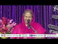 அதிகாலையில் ஆண்டவரோடு early morning devotion 24 01 2025 rev.dr.b.elisha anbu gods garden