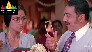 Brahmachari Telugu Movie Part 10/13 | Kamal Hassan, Simran | Sri Balaji Video