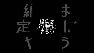 100日後に「(旧)真・皆伝10粒」になるプロセカ実況者 41日目