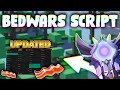 *NEW* BedWars Script (PASTEBIN 2024) (GODMODE, KILL AURA, AIM ASSIST, 100% WINRATE)