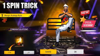 New Pushpa Emote 1 Spin Trick | Hargiz Jhukega Nahi Emote Faded Wheel Free Fire