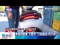 那ㄟ按呢！　原廠電動機車　車尾「閃爍」吞紅單