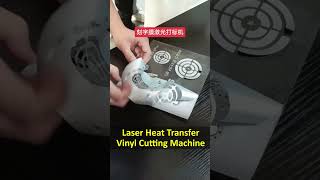 Heat Transfer Vinyl Laser Cutter HighPrecision Lettering No Yellowing or Burning#lasercuttingmachine