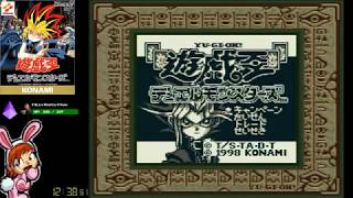 Yu-Gi-Oh! Duel Monsters (GB) - Full Playthrough [Part 1/2]