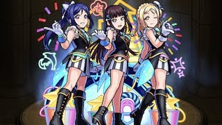 モンスト ラブライブ ガチャ 新確定 演出 フラパ前 怖っ🥶