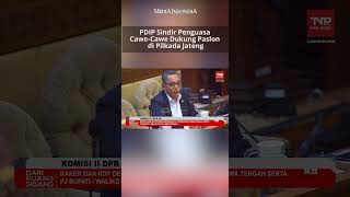 PDIP Sindir Penguasa Cawe-Cawe Dukung Paslon di Pilkada Jateng