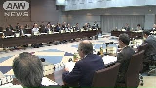 「長期審理の除外」など裁判員裁判の法改正案諮問（13/10/15）