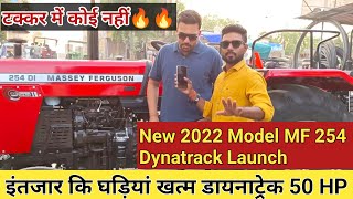 Massey Ferguson 254 Dynatrack New Model 2022। MF 254 DYNATRACK REVIEW BY #MF254 #mf254dynatrack