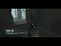 【第五人格】初手即死した結果野良の煽りがあまりにやばすぎた…【identityv】【アイデンティティv】