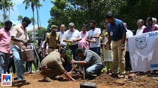 ക്യാംപസ് കുട്ടിവനമാക്കാന്‍ പദ്ധതി; മാര്‍ അത്തനേഷ്യസ് കോളജില്‍ തുടക്കം  | Kothamangalam College