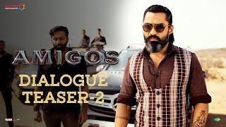 Amigos Dialogue Teaser - 02 | Nandamuri Kalyan Ram | Ashika | Brahmaji | Rajendra Reddy | Ghibran