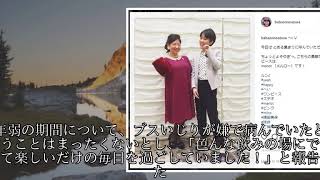 アジアン隅田、「彼氏できないのはお笑いのせい」ではなかったと自覚　空白3年でTV復帰も居場所は？