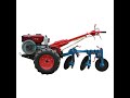 disc plough for walking tractor