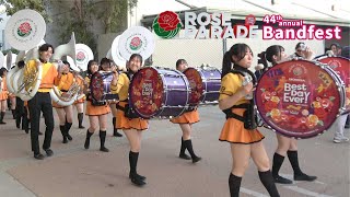 🔥🔥Kyoto Tachibana High School Green Band💗💗 Rose Parade Bandfest 2025(3)