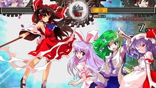 GoingUp (Reimu) | god, honestly | Touhou Hisoutensoku