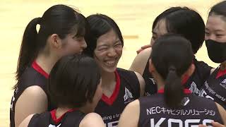 【Vリーグ公式】2022/2/19 ハイライト #NECレッドロケッツ vs #トヨタ車体クインシーズ