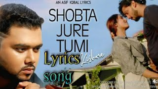 Shobta  Jure Tumi | Song |    সবটা জুড়ে তুমি।  Kishore |