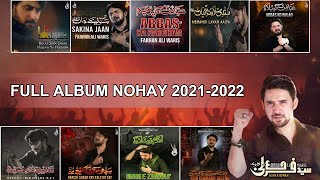 Farhan Ali Waris Nohay 2021 Full Album || Nohay Jukebox