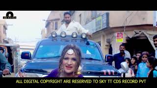 Zidi Rana Hik Vich Wajda Ni(Official Video)|| Naessbo Lal||SKY TT CDs Record|| New Punjabi Song 2022