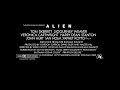 Alien & Aliens - Trailer Screams