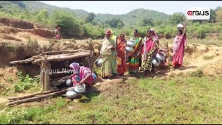 ଲୋକଙ୍କ ଶୋଷ ମେଣ୍ଟାଉଛି ଚୂଆ ପାଣି || Water Problem || Kandhamal