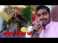 दुर्गा पूजन by gopal pandit ji