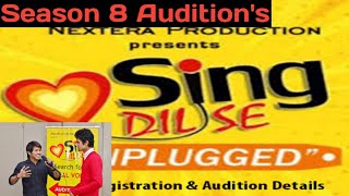 Sing dil se Season 8 Audition | Sing Dil se 2021 Audition and registration