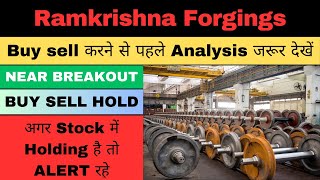 ramkrishna forgings latest news | rk forge share target | rk forge share analysis |