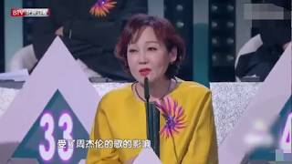 【TIKTOK】节目评委diss周杰伦：咬字不清不喜欢他唱的歌