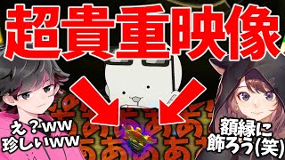 【二次会マリカ】アモアス勢とのガチ模擬中、遂にやらかしました……(ﾉω`)#1769【マリオカート８デラックス】