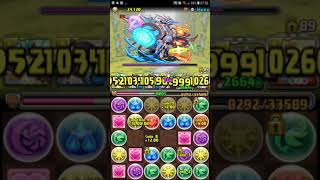 [パズドラ] 魔神王の無間獄 5階 初見