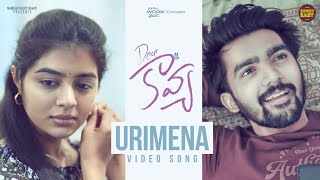 Urimena Video Song | Dear Kavya | Telugu Webseries 2022 | Rowdy Baby | South Indian Logic