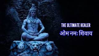 powerful shiva mantra to remove negative energy ( Slowed + Reverb ) | Shiva mantra 🕉️