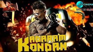 Kadaram Kondan Full Movie In Hindi Dubbed 2020 | Vikram New Movie Kadaram Kondan In Hindi Dubbed