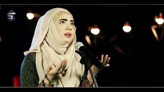 Ramzan Naat _ Heart Touching Naat _ Mustafa Ya Mustafa  Zahra Haidery _ Female Naats AS Hussain 512