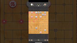 Chinese Chess Best Xiangqi - Chapter 1 Puzzle 10