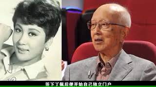 向华强前妻丁佩-李小龙死于她的寓所 2