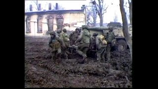 Военкор о ШТУРМЕ ГРОЗНОГО Первая Чеченская кампания 1995 армия России