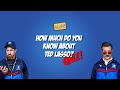 TED LASSO QUIZ TRIVIA TEST | TEST YOUR AFC RICHMOND KNOWLEDGE