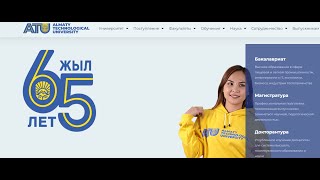 Медведков Евгений Борисович - Лекция №14  Смешивание и разделение